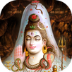 Shiv Aarti APK