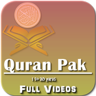 Quran-e-Pak Full Videos icône