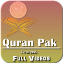 Quran-e-Pak Full Videos APK