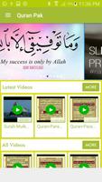 Quran-e-Pak Full Videos capture d'écran 1