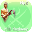 ”Pak Army Mili Naghmay Mp3 2017
