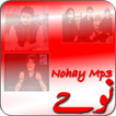 Nohay Mp3 2017