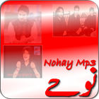 Nohay Mp3 آئیکن