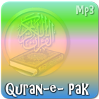 Quran Pak Full Mp3 icône