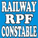 RAILWAY RPF CONSTABLE MCQ(QUIZ) APK