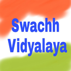 Swachh Bharat Swachh Vidyalaya:National Mission icône