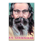 Madhav Sadashiv Golwalkar アイコン