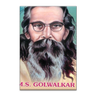 Madhav Sadashiv Golwalkar आइकन