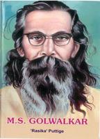 Madhav Sadashiv Golwalkar ポスター