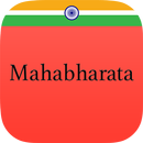 Mahabharata APK