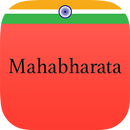 APK Mahabharata