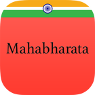 Mahabharata icono