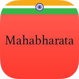 Mahabharata 圖標