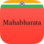 Mahabharata icon