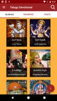 Telugu Devotional Affiche