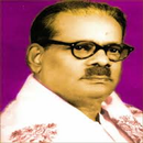 APK Tamil Bharathidasan Uvamaigal