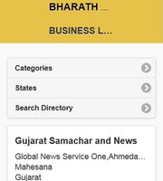 Indian Business Directory الملصق