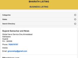 Indian Business Directory capture d'écran 2