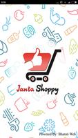 Janta Shoppy Akola poster