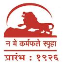 Tarun Bharat Nagpur Epaper APK