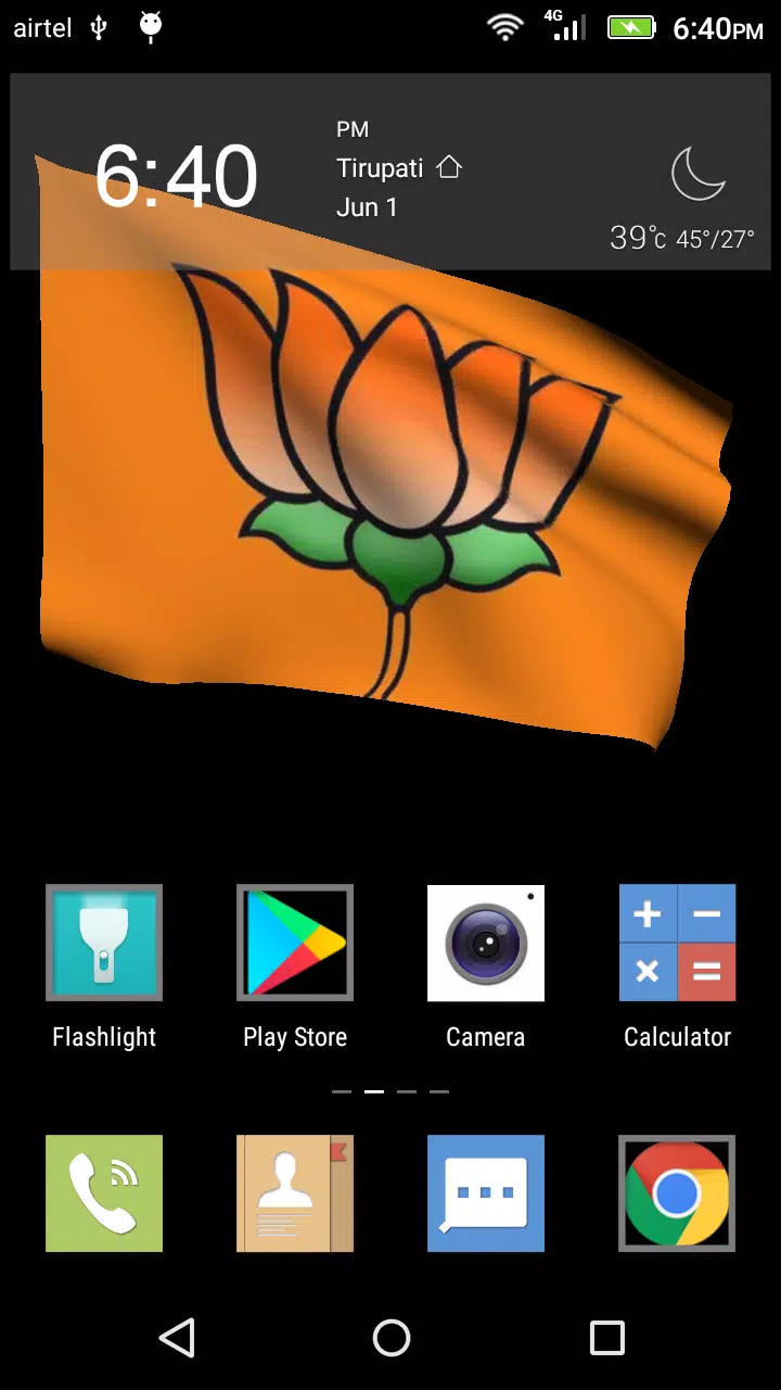 BJP Live Wallpaper APK for Android Download