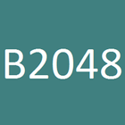 2048 - number puzzle game আইকন