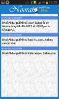 Noorani SMS screenshot 2