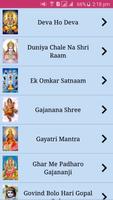 Bhakti Ringtones Latest captura de pantalla 1