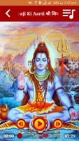 Shiva Songs Latest syot layar 3