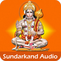 Sundarkand Lyrical Audio