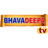 BhavadeepaTV icon