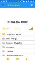 HD Telugu Radio capture d'écran 1