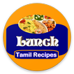 Lunch Recipes Tamil