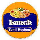 Lunch Recipes Tamil 图标