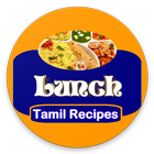 Lunch Recipes Tamil simgesi