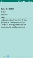 Tamil Dictionary syot layar 3