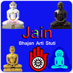 Jain Bhajan