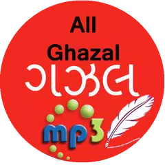 Descargar APK de Ghazal