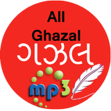 Ghazal ไอคอน