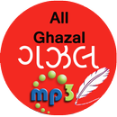 Ghazal APK