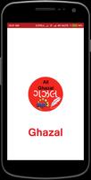 Ghazal Affiche