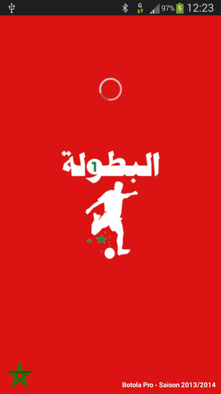 TÉLÉCHARGER BOTOLA APK GRATUIT GRATUIT TÉLÉCHARGER BOTOLA APK