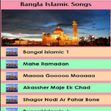 Bangla Islamic Songs icône