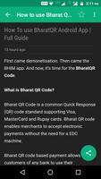 Bharat QR Code screenshot 2
