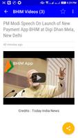 BHIM App GUIDE screenshot 3