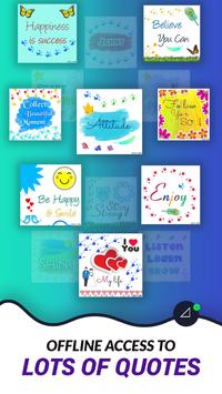 quote design maker