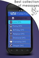 SMS Collection poster