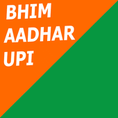 Guide BHIM 2017 Payment App icon