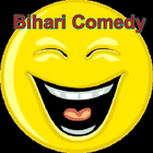 Bihari Comedy Videos biểu tượng