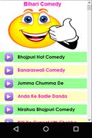 Bihari Comedy Videos capture d'écran 2
